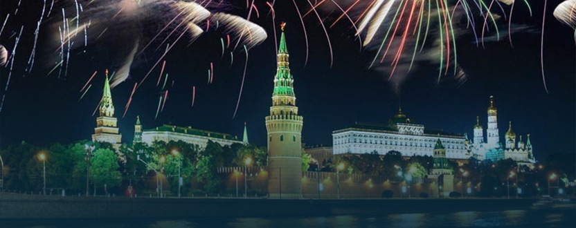 Салют на теплоходе 9 мая