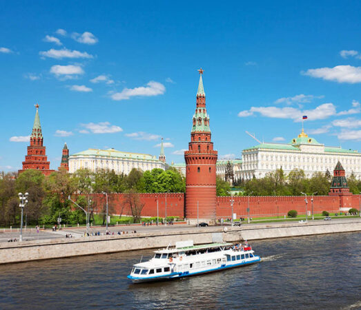 «Золотой маршрут»
