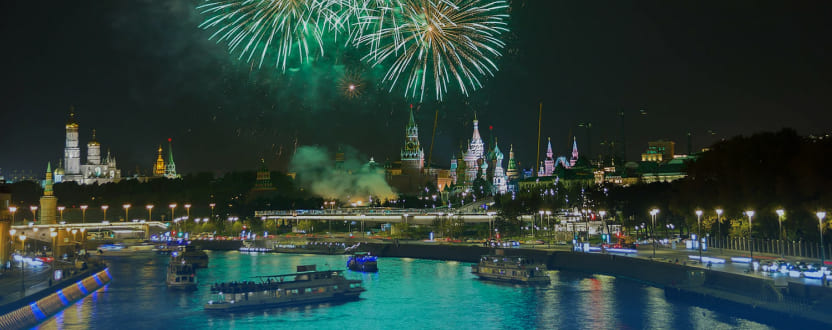 Салют на День города